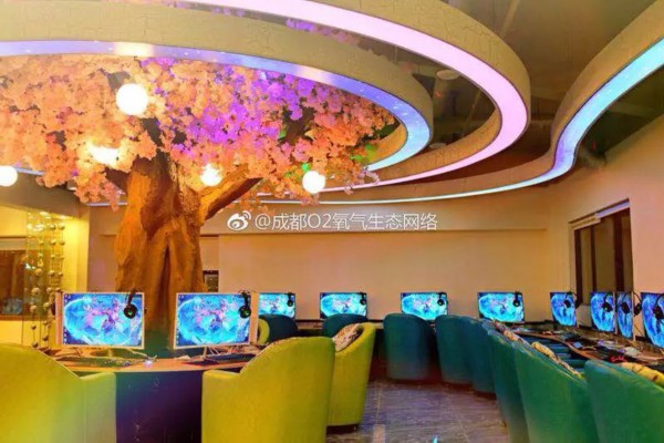 感受成都港风夜生活馆独特养生氛围(成都港风拍摄地点)